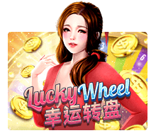 Lucky Wheel